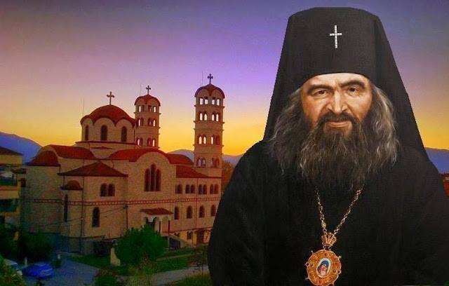 ΠΑΝΗΓΥΡΗ ΠΑΡΕΚΚΛΗΣΙΟΥ ΑΓ. ΙΩΑΝΝΟΥ (ΜΑΞΙΜΟΒΙΤΣ)