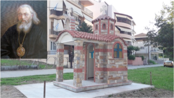 Θυρανοίξια Ιερού Παρεκκλησίου Αγίου Λουκά του ιατρού (Παρασκευή 30/6/2017, 20:00)